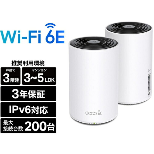 XLUXESつづき物のご引き合わせる | X-one 公式的販売店 ワンズマート