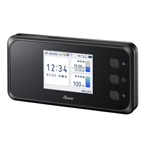 Aterm (NEC) 5Gモバイルルーター セット NEC、5G対応モバイルルーター「Aterm MR51FN」とWi-Fi 6対応ホーム