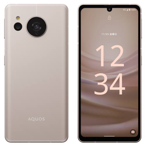 楽天市場】シャープ(SHARP) AQUOS R9 SH-M28 WH ホワイト 6.5型 楽天市場】シャープ(SHARP) AQUOS R9 SH-M28 WH ホワイト 6.5型