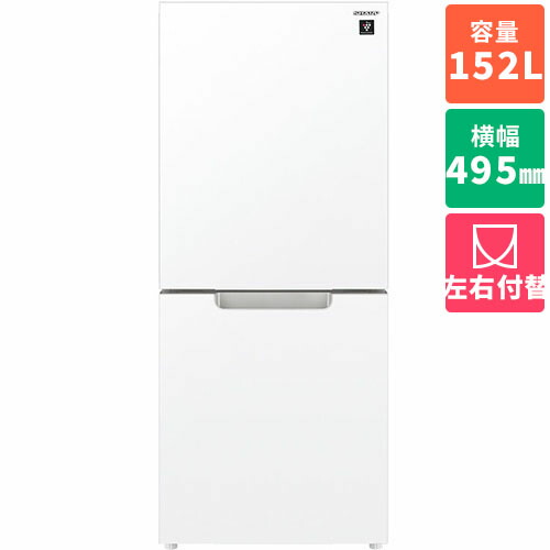 【楽天市場】【長期保証付】シャープ(SHARP) SJ-D18J-W(マット