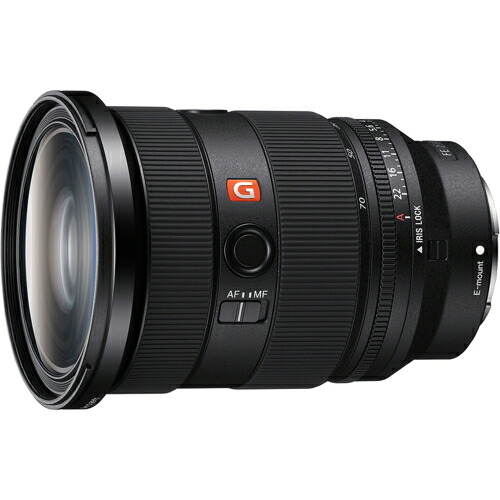 【長期保証付】ソニー(SONY) FE 24-70mm F2.8 GM II SEL2470GM2 Eマウント用 フルサイズ ズームレンズ|ワンズマート店