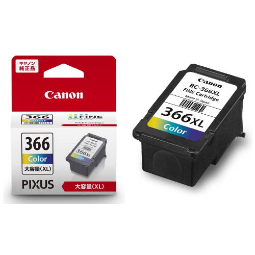 楽天市場】CANON(キヤノン) PFI-1700 GY 純正 インクタンク グレー