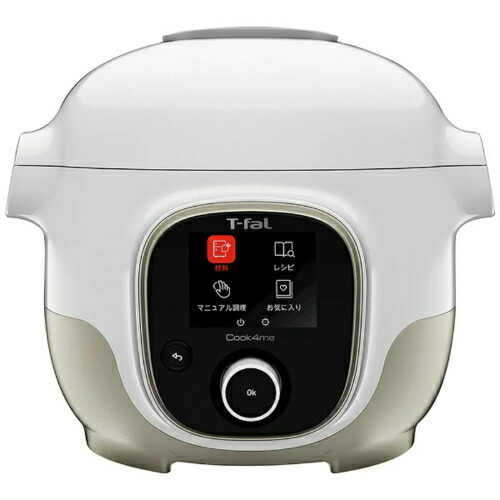 T-fal - ティファール Cook4me Express マルチクッカー CY8521JP 楽天市場】レードル付き！ティファール T-fal クックフォーミー