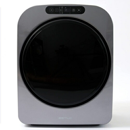 楽天市場】エスティロ 3.0kg衣類乾燥機 エスティロPRO ILD-321UPB-JP