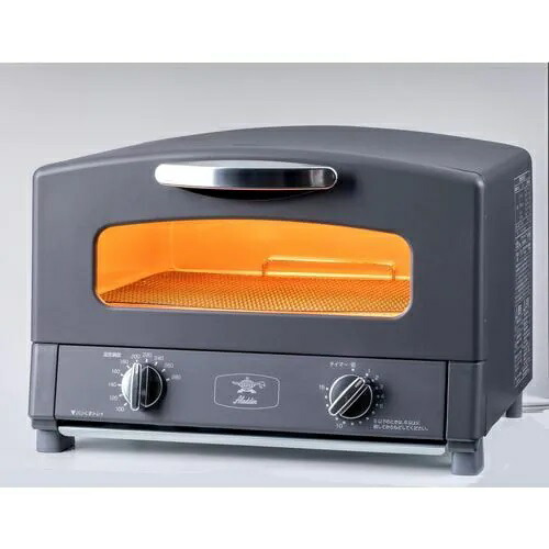 Aladdin CAT-GS13CY (HD) トースター　ダークグレー　限定色 推奨品】Aladdin(アラジン) CAT-GS13C オーブントースター 1270W