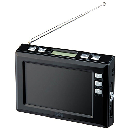 ヤザワ TV03BK ブラック 4.3インチディスプレイ ワンセグTV+ラジオ｜ワンズマート店 8,360円