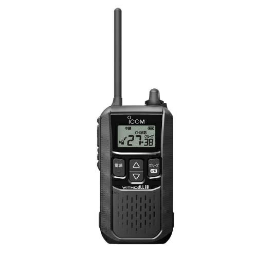トランシーバー Myoko 楽天市場】アイコム(ICOM) IC-4120B ブラック 特定小電力