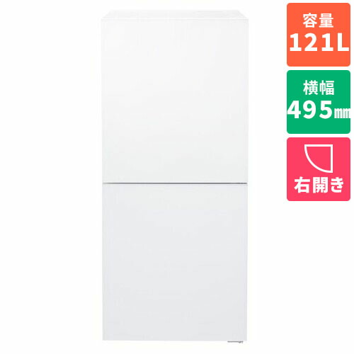 【長期保証付】ツインバード(TWINBIRD) HR-G912W ホワイト 2ドア冷凍冷蔵庫 右開き 121L 幅495mm 4975058891213.jpg