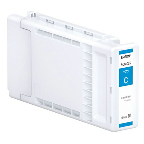 XLUXES続きもののご引き合わせる | X-one 公式的販売店 ワンズマート