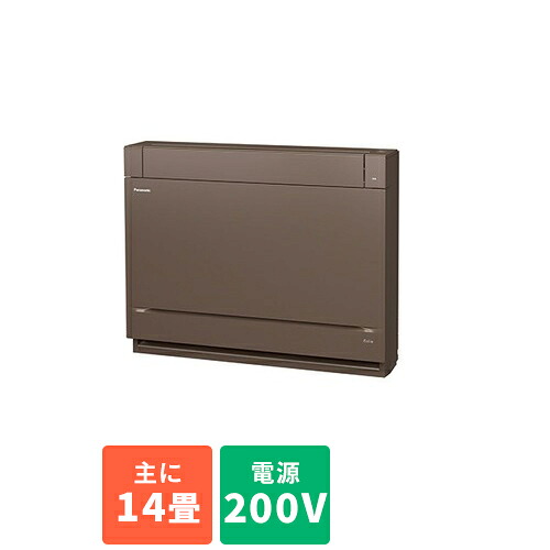 【標準工事費込】【長期保証付】エアコン 14畳用 4.0kw パナソニック エオリア Eolia CS-409CY2-T ブラウン 電源200V クーラー 冷房 暖房[代引不可]