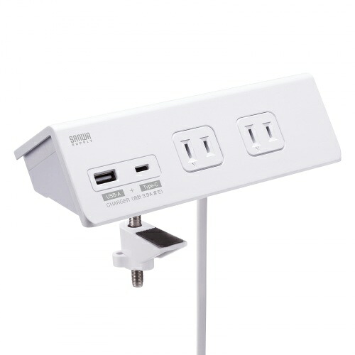 サンワサプライ TAP-B105UC-3W ホワイト クランプ固定式タップ 2P 4個口