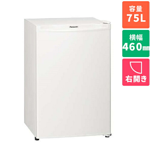 【設置＋長期保証】パナソニック(Panasonic) NR-A80D-W オフホワイト 1ドア ノンフロン冷蔵庫 直冷式 右開き 75L 幅460mm