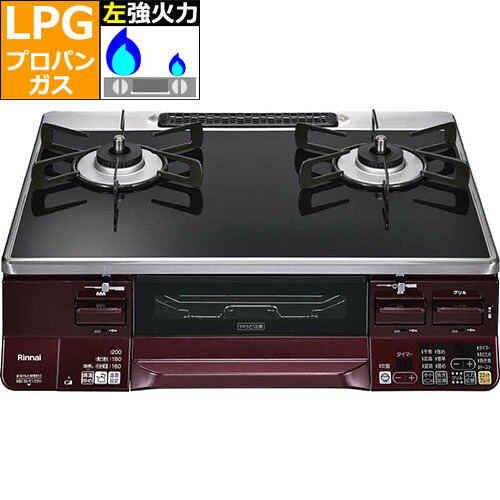 XLUXESつづき物のご引き合わせる | X-one 公式的販売店 ワンズマート