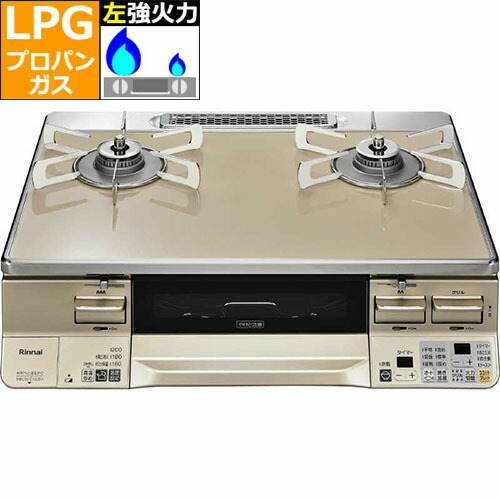 XLUXESつづき物のご引き合わせる | X-one 公式的販売店 ワンズマート