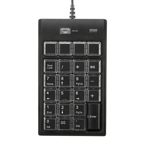 サンワサプライ NT-19UH2BKN2 プログラマブルテンキー NT19UH2BKN2
