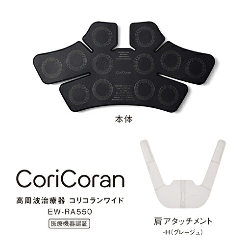 XLUXES続きもののご引き合わせる | X-one 公式的販売店 ワンズマート