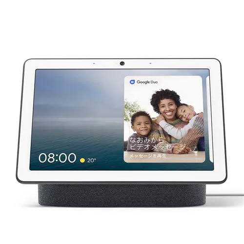 Google Nest Hub 第2世代　チャコール 中古】Google Nest Hub 第2世代 GA01892-JP チャコール ◇11/22