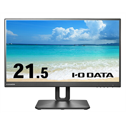 IODATA(アイ・オー・データ) LCD-D221SV-FX ﾌﾞﾗｯｸ 100Hz対応&ﾌﾘｰｽﾀｲｽｽﾀﾝﾄﾞ21.5型 ワイド液晶ディスプレイ 14,985円