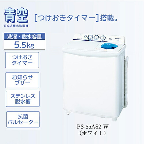 XLUXES続きもののご引き合わせる | X-one 公式的販売店 ワンズマート