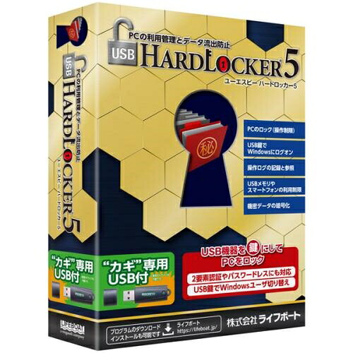XLUXES続きもののご引き合わせる | X-one 公式的販売店 ワンズマート