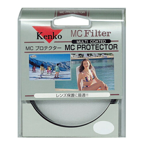 専用です！ 楽天市場】ケンコー(Kenko) 82SZX2 ZXII プロテクター ZX