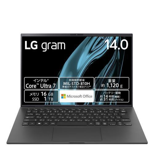 楽天市場】LGエレクトロニクス(LG) 14Z90S-MA78J2 LG gram 14型