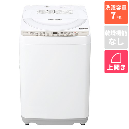 シャープ(SHARP) ES-T716-C(ベージュ系) 全自動洗濯機 穴なし層 上開き 洗濯7kg | ワンズマート楽天市場店