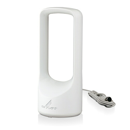 DXアンテナ US120AW DXアンテナ 室内アンテナ ホワイト US120AW 6,832円