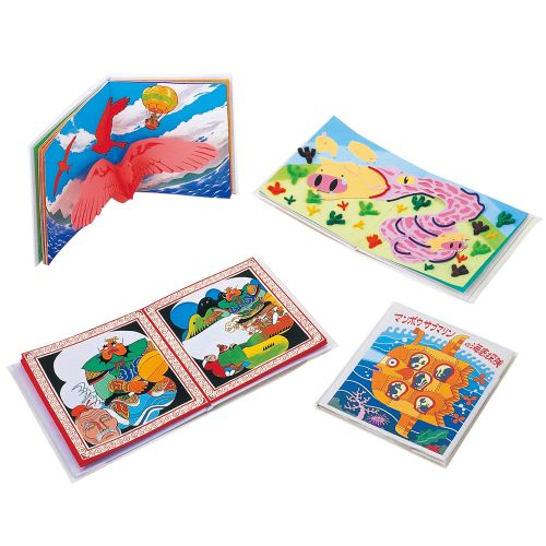 楽天市場】簡単絵本作り(6ﾍﾟｰｼﾞ) アーテック 図工 工作 ｸﾗﾌﾄ ﾎﾋﾞｰ 絵本