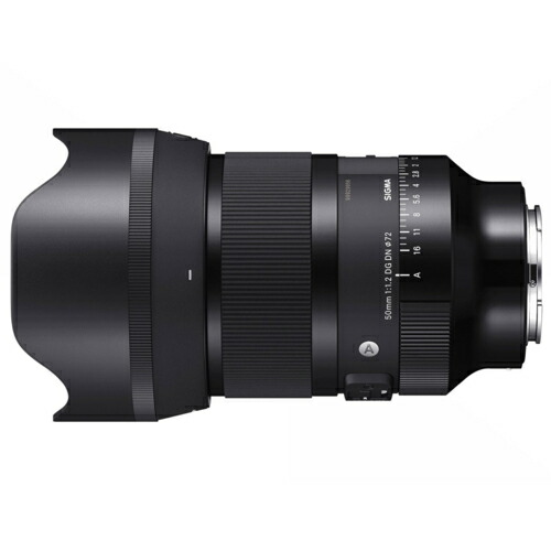【長期保証付】シグマ(SIGMA) 50mm F1.2 DG DN ソニーEマウント用 Artライン 交換レンズ