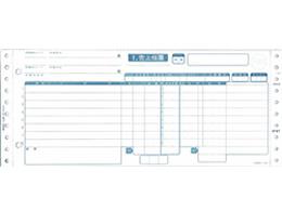 XLUXES続きもののご引き合わせる | X-one 公式的販売店 ワンズマート