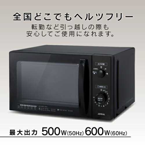 SNSで話題 MRV4GFOSJ2A [MRV4GFOSJ2A]