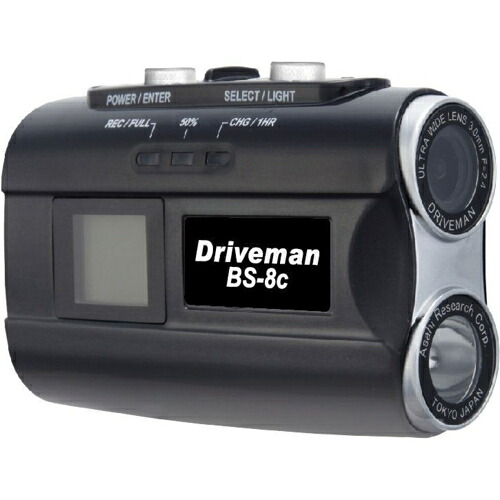 Driveman(ドライブマン) Driveman BS-8c-B-32G ブラック バイクドライブレコーダーヘルメット簡単装着 32GB付