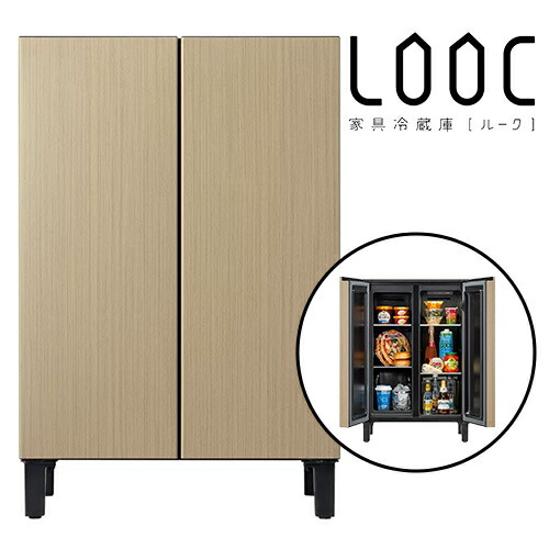 【長期保証付】アクア(AQUA) AQR-FD7P-C グレージュウッド 家具冷蔵庫 LOOC ルーク 72L 2ドアフレンチドア 幅600mm 奥行450mm インテリア家電 4582678511973.jpg