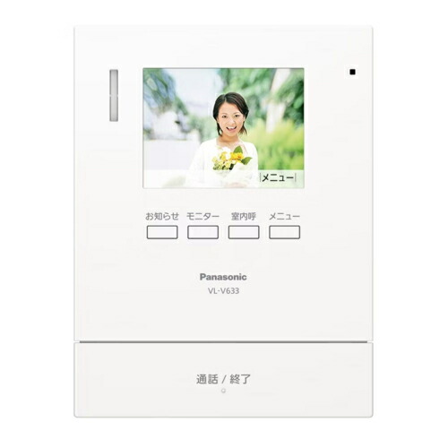 XLUXES続きもののご引き合わせる | X-one 公式的販売店 ワンズマート
