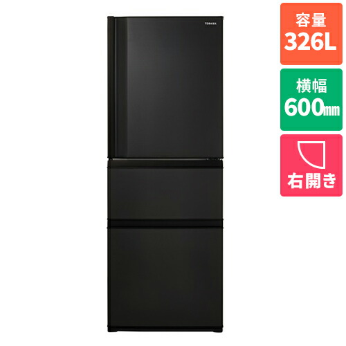 889Z 東芝 3ドア冷蔵庫 大容量400L未満 送料無料 設置込み 人気モデル 400L台の冷蔵庫のおすすめ人気ランキング【2025年】 | マイベスト