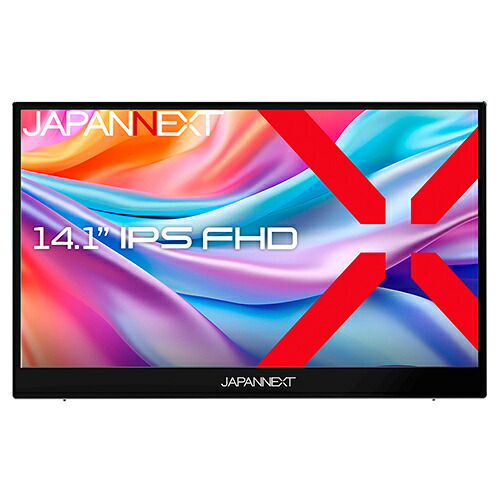 【長期保証付】ジャパンネクスト(JAPANNEXT) JN-MD-IPS141FHDR 14型 フルHDモバイルモニター