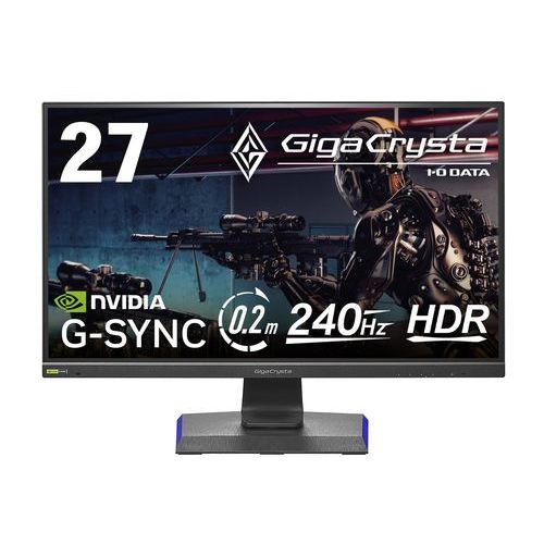 IODATA(アイ・オー・データ) LCD-GCQ271UD GigaCrysta 27型 WQHDゲーミングモニター 240Hz|ワンズマート店