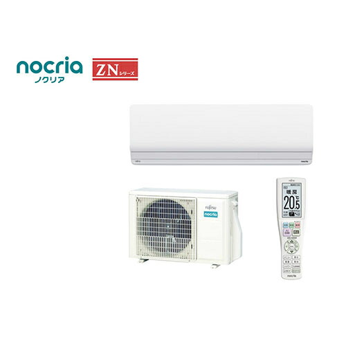 エアコン 10畳用 2.8kw ゼネラル ゴク暖ノクリア ZNシリーズ AS-ZN285S2 ホワイト 電源200V [配送のみ/設置工事なし] クーラー ルームエアコン 冷房 暖房