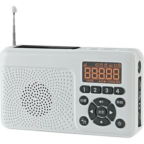 楽天市場】防災用ラジオ 手回し充電 ソーラー充電機能 FC-W118RD (W