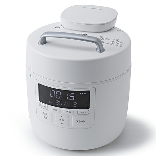 キッチン家電 siroca sp-5d152 siroca おうちシェフPRO L SP-5D152(H) | JTBショッピング