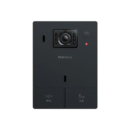 XLUXES続きもののご引き合わせる | X-one 公式的販売店 ワンズマート