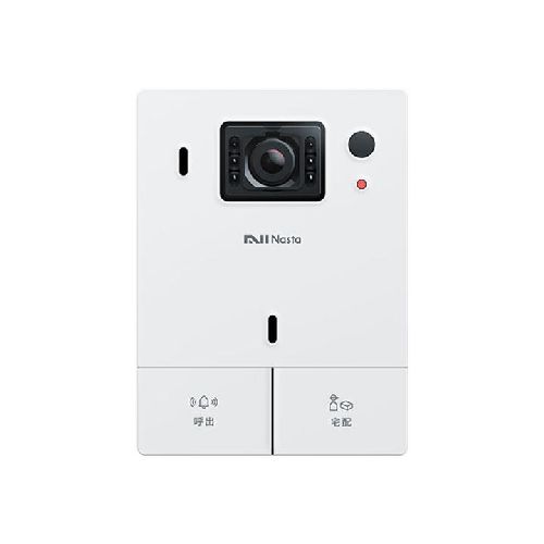 ナスタ KS-DP01U-W ホワイト Nasta Interphone スマートフォン対応ドアホン