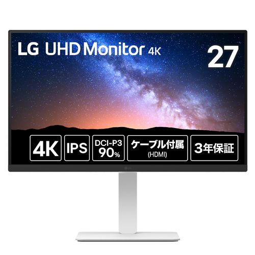 楽天市場】LGエレクトロニクス(LG) 27US550-W LG UHD Monitor 27