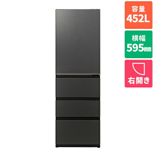 【標準設置料金込】アクア(AQUA) AQR-VZA45RL-K マットクリアブラック DELIE+ 4ドア冷蔵庫 左開き 452L 幅595mm 楽天市場】【標準設置料金込】【長期保証付】アクア AQUA AQR-VZA45RL