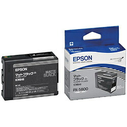 エプソン EPSON ICMB48 純正 インクカートリッジ マットブラック ICMB48