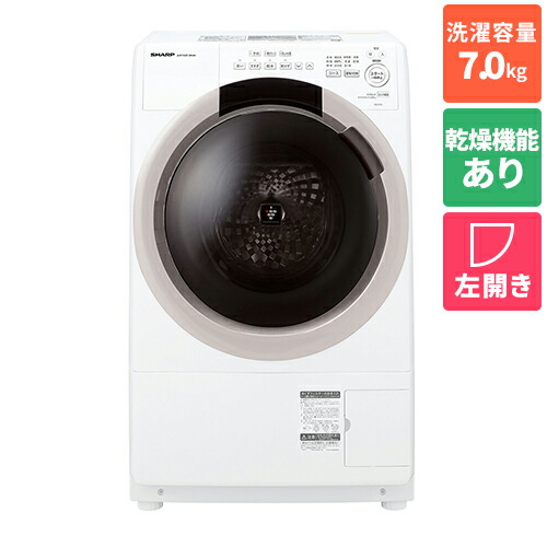 楽天市場】シャープ (右開き) 11.0kgドラム式洗濯乾燥機 ES-K11C