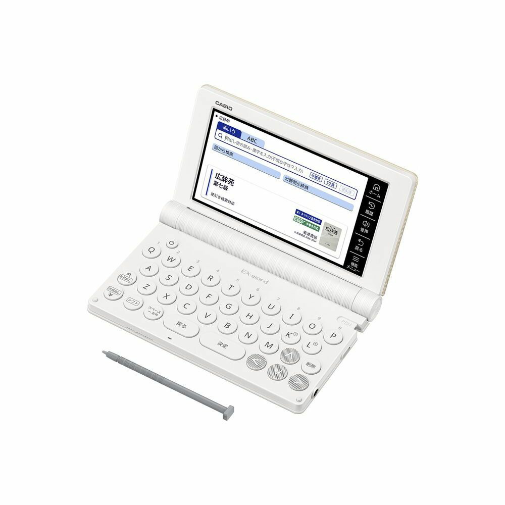 CASIO(カシオ) XD-SA6500GD ゴールド EX-word エクスワード 生活･教養モデル｜ワンズマート店