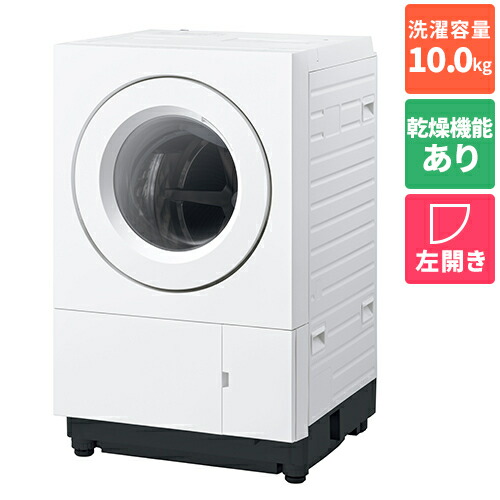 楽天市場】【長期5年保証付】パナソニック Panasonic NA-SD10UAL-W 