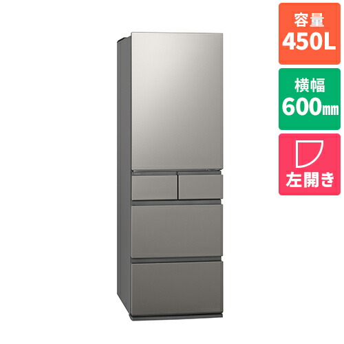 Y*y様 2022年製Panasonic冷蔵庫450L NR-E458PX-N左 概要 パーシャル搭載冷蔵庫 NR-E458PX | 冷蔵庫 | Panasonic